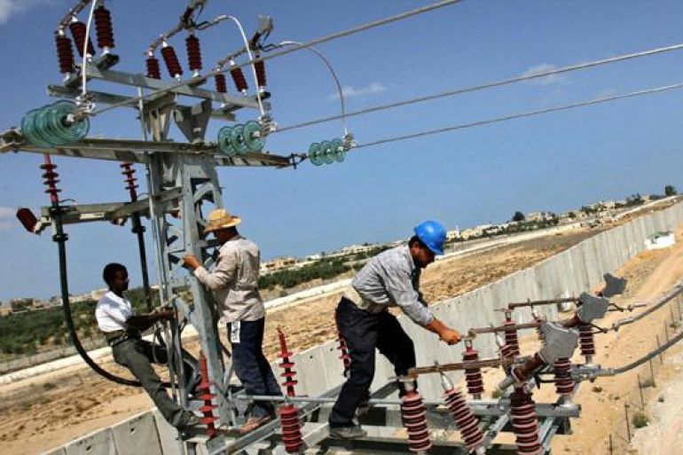 كهرباء مصر