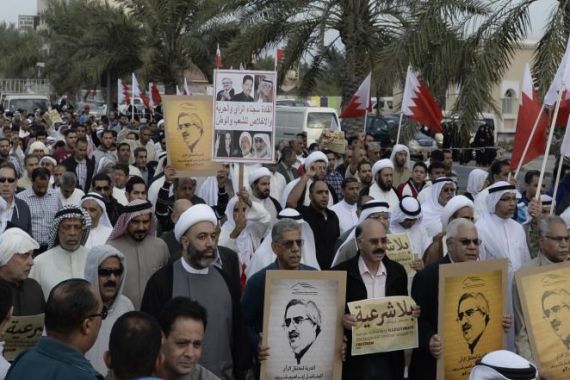 الناشطون في البحرين يواجهون أحكاما قاسية وفقا لتقارير منظمات حقوقية (أرشيفية)