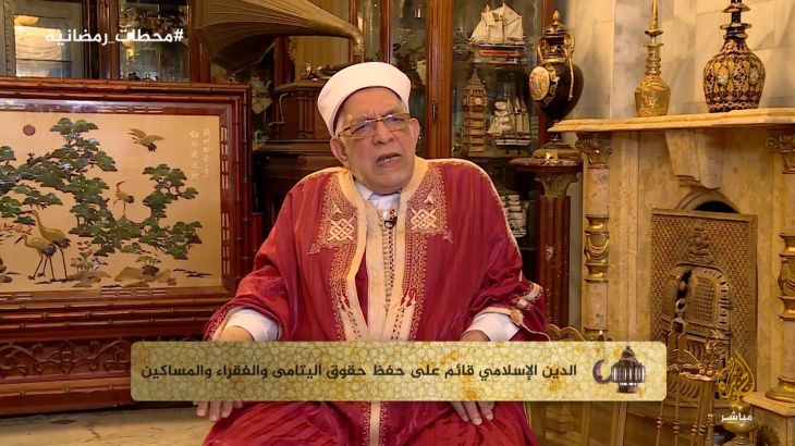 شاهد: “التآزر والتضامن في رمضان” مع الشيخ عبد الفتاح مورو