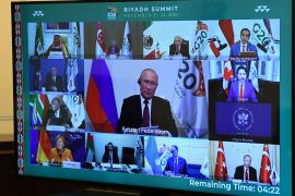 القمة الافتراضية لقادة مجموعة العشرين