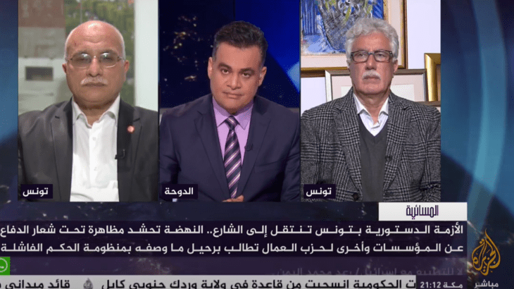 توترات في تونس بالتوامن مع أزمة سياسية بين مؤسسة الرئاسة والبرلمان