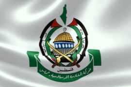 شعار حركة (حماس)