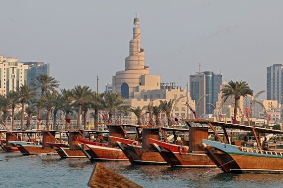 سوق واقف بالعاصمة القطرية الدوحة