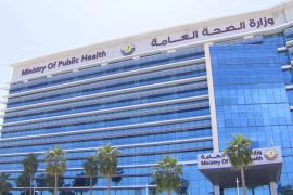 وزارة الصحة العامة في دولة قطر (الجزيرة)