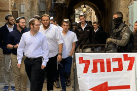 عشرات المستوطنين في البلدة القديمة بالقدس (مركز معلومات وادي حلوة-القدس)