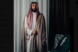كريم بنزيما وهو يرتدي الزي العربي خلال الاحتفالات باليوم الوطني للسعودية (منصة إكس)