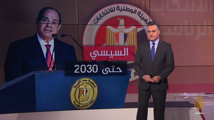 السيسي يصدر قرارا بإعادة تشكيل الهيئة الوطنية للانتخابات