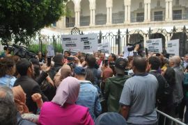 محتجون ضد قرارات الرئيس التونسي قيس سعيّد (الجزيرة مباشر - أرشيف)