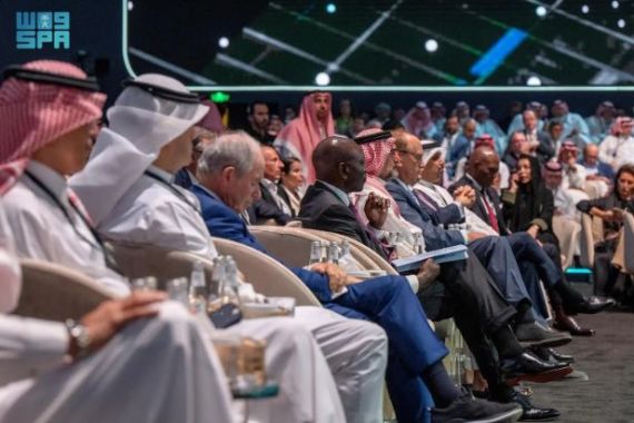 الدورة السابعة لمبادرة مستقبل الاستثمار في الرياض تحت عنوان "البوصلة الجديدة"