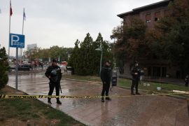 تركيا وزارة الداخلية هجوم