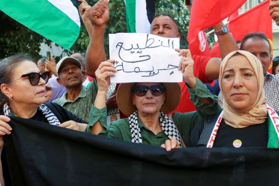 مسيرة تضامن مع الفلسطينيين في غزة -تونس12 أكتوبر(رويترز)