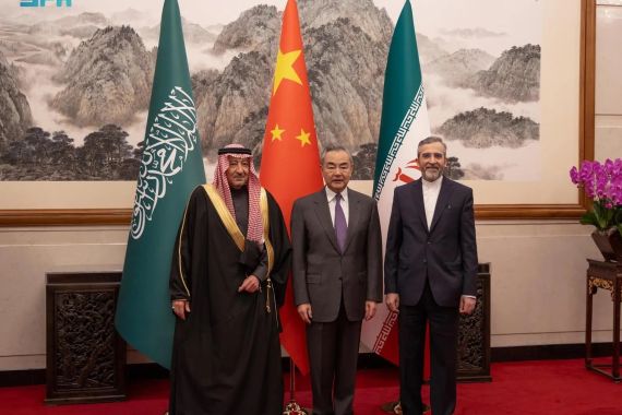السعودية إيران الصين