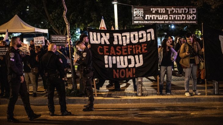 احتجاج في تل أبيب للمطالبة بالإفراج عن الأسرى الإسرائيليين