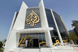 مبنى قناة الجزيرة في العاصمة القطرية الدوحة (رويترز)